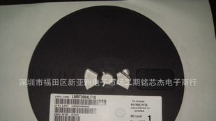 贴片三极管LMBT3904LT1G