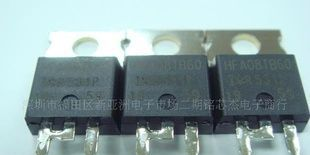 原装场效应管 HFA08TB60PBF