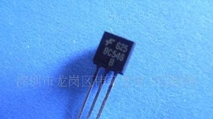 三极管BC546/BC547