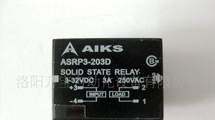 爱克斯调压模块 固态继电器ASRP3-203D 3A(图)