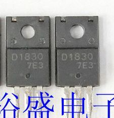 D1830,2SD1830,达林顿三极管,三洋TO-220F,批量价优