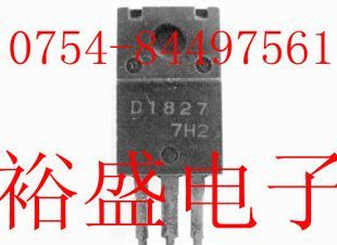 D1827,2SD1827,达林顿三极管，三洋，TO-220F，批量价优