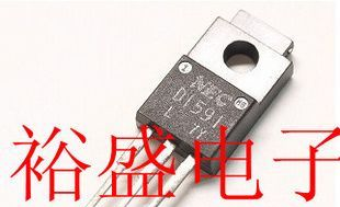 D1591,2SD1591,达林顿三极管，NEC,TO-220F，批量价优