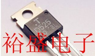 D525,2SD525,三极管，东芝,TO-220,6年诚信通会员，批量价优