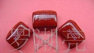 电蚊拍高压电容器2KV223J(P=20mm)