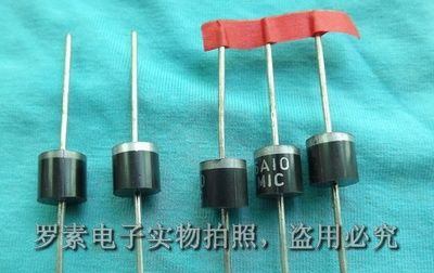 MIC整流二极管6A10