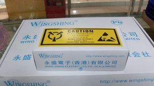特价供应 插件三极管 78L05  -92   原装WS