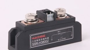 工业固态继电器SSRH380A