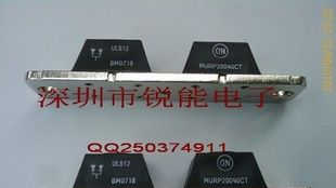 ON快恢复二极管MURP20040CT