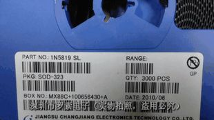 原装长电SL印字323封装1A大电流肖特基二极管1N5819