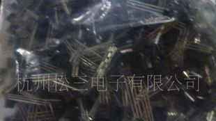 现货供应 S9014  三极管9014