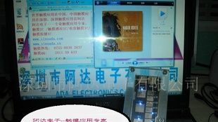 触摸IC/触摸感应IC/电容触摸屏IC触摸调光开关 触控ic