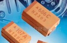 【优惠供应】AVX钽电容 电解电容 TAJD686K010RNJ  现货库存