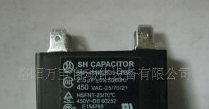 启动电容 插片电容 空调电容 运行电容 CBB61 2.5UF 450V