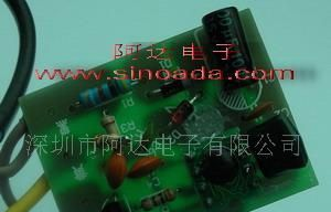 触摸调光开关模组 触摸开关模块 触摸ic芯片