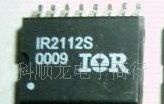 IR MOS IC IR2112STRPBF  IR2112S IR2112 全新原装