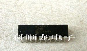 直销MicRochip (pic) 全系列八位单片机PIC16F677-I/P  PIC16F677
