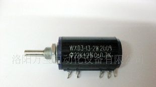 多圈电位器滑动变阻器WXD3-13 2W 22K(图)
