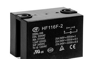 厂价直销 宏发继电器 继电器系列 继电器HF116F-2 原装供应 热销