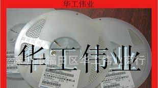 贴片可调电阻 EVM3ESX50B16 1M贴片可调电阻器
