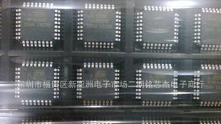 原装单片机 ATMEGA8-16AU