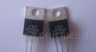 CET CEP75N06 场效应管MOS管