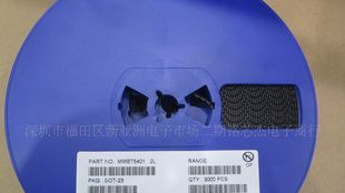 环保贴片晶体管MMBT5401/2L   MMBT5551/G1