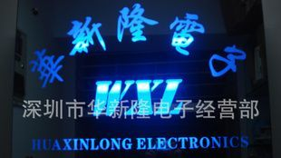 现货特价销售ST三端稳压IC全系列L7818CV TO-220/稳压管L7810ST