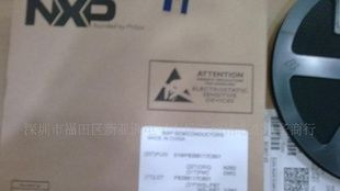 NXP飞利浦 恩智浦BC817-40开关三极管