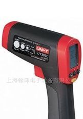 UT301B红外线测温仪