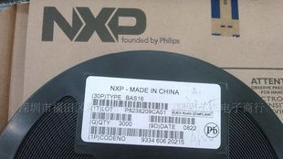 特价供应全系列贴片三极管NXP ON CJ