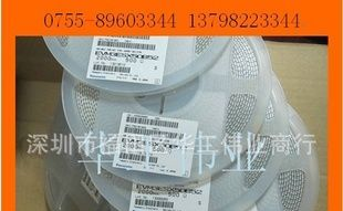 电位器 贴片电位器 进口电位器