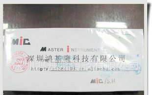 优质供货商提供自产自销贴片二极管  SR160