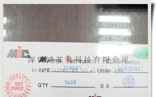 全国提供销售  3A肖特基SR360 直销二极管 量大从优