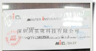 全国提供销售  自产自销贴片二极管SS34 / SS36 / SS32