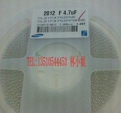 三星 电容 0805 4.7UF 475Z 10V
