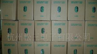全系列型号色环电感  0307 0410