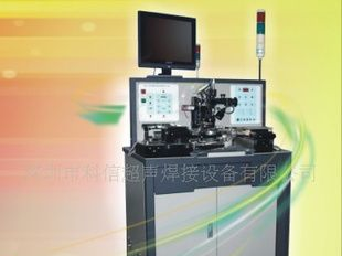 GW-805A型全自动金丝球焊线机   质量保证  15220138685