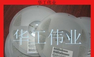 贴片多圈电位器 松下贴片多圈电位器