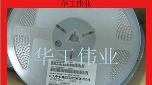 松下贴片电位器1.5K 松下贴片电位器 松下贴片电位器1.5K