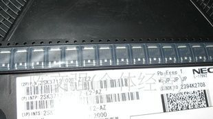 场效应管2SK3712