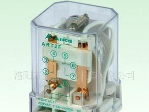 AIKS 爱克斯继电器 ART2F  DC12V/DC24V/DC36V