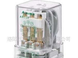 AIKS 爱克斯继电器 ART3F  DC6V/DC12V/DC24V/DC36V/DC48V
