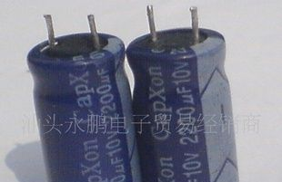 电解电容器10V2200UF 2200uf10v【长期供应低V电解电容】