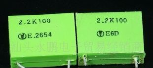 大量供应拆机安规电容2.2K100（长期有货）
