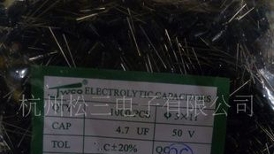 特价供应4.7UF/50V 4*7 电解电容器 JWCO全系列