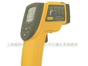 AR300红外线测温仪