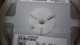 1206 224K   TDK电容C3216X7R1H224KT0K0N
