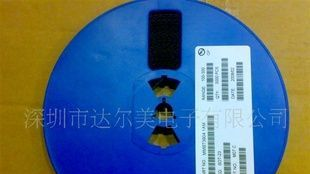 批发原装贴片二极管--价格优势--达尔美电子