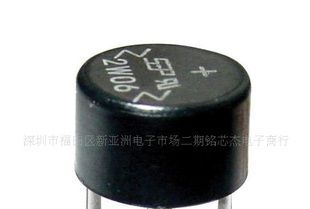 2W10二极管整流桥 圆型圆式桥堆2A1000V